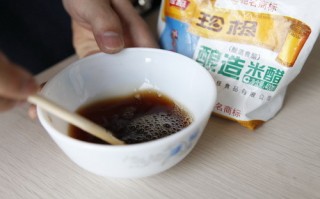 白醋种植管理技术，白醋种植管理技术视频