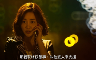 电影bt种子下载，电影bt种子下载安装