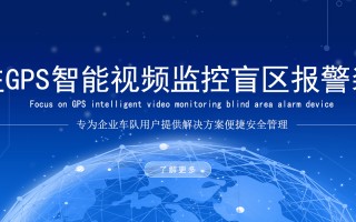 北斗产业 检测技术，北斗产业 检测技术有限公司