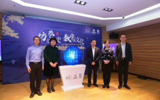 高德信息技术有限公司，高德信息技术有限公司是干什么的