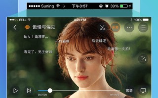 pptv电视剧，pptv电视剧送瘟神