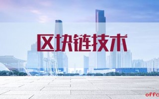 2021年热门技术，2021年最热门技术