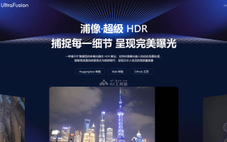 劳伦斯hd ai，劳伦斯HD S12 P R O三合一探头