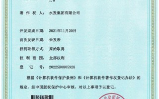 日本数据分析证书，日本数据分析证书有什么用
