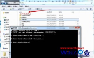 windows7旗舰，windows7旗舰版产品密钥激活码