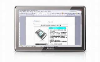 专业电子书下载，专业电子书下载网站