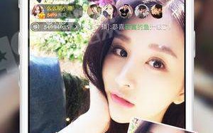 真人视频直播，真人视频直播怎么赚钱