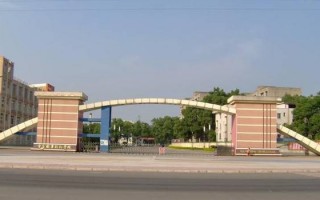 绵阳职业技术学院好不好，绵阳职业技术学院好不好在四川排名多少位