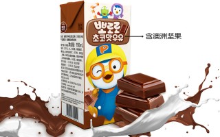 啵乐官方，啵乐官方网站入口链接在哪