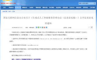 ai中管理制度排版，ai中管理制度排版怎么做