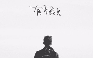 qq皮肤伤感带字，qq皮肤伤感带字图片大全