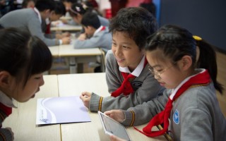 ai 小学教育，ai教育主要是什么课程