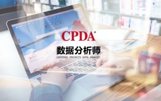 数据分析师会被ai，数据分析师会被ai取代吗